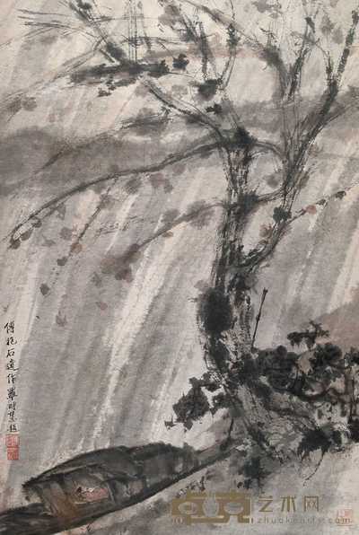 傅抱石 卧游图 镜心 87.5×57cm